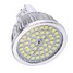 Warm White 10pcs Cool White 7w Light 100 Mr16 Smd Led Spotlight - 5