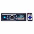 MP3 USB SD Radio Stereo Head IPOD Unit Player FM Aux-In with Bluetooth Function Car In-Dash - 3