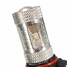 Fog Driving DRL XBD LED Car Light Lamp Bulb White Beam 30W 6500K - 5