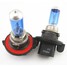 High Low Beam Halogen Pair Light Bulbs H13 Super White Xenon Halogen Headlight - 6