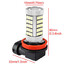 with Lens Housing Red 2835 SMD H11 Aluminum LED Fog 4pcs Light Daytime Running Light Bulb - 3