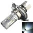 Projector 12V H4 High Low 30W LED Fog Lamp Conversion Beam Headlight - 1