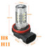 H8 Super Bright 800LM Light Bulb White H11 LED Car Light Fog 80W - 7