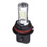 Low Beam LED Bulb White Car LED Headlight DC - 4