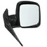 Power Door Mirror Sedan Side Honda Accord - 6