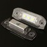 Volvo S80 Number License Plate Light Lamp S60 V70 LED White C70 E-Marked - 5