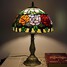 Tiffany 100 Lamp Bedroom Bedside Rose - 2