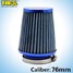 Cold Blue High Flow Intake Mushroom Air Intake Filter Air Filter Tirol Universal Head - 1