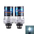 Car Xenon Headlight Light Lamp D2S 2 X Bulbs 35W HID White - 4