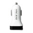 Power Mobile Phone Charger 3.1A Dual USB Car Charger - 1