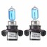 High Low Beam Halogen Pair Light Bulbs H13 Super White Xenon Halogen Headlight - 5