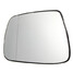 Left Driver Side Jeep Grand Cherokee Heated Clear Wing Mirror Glass - 3