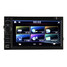 Stereo Car Double 2 DIN SD USB TV Player Bluetooth IPOD Radio In Dash 6.5 Inch DVD CD - 2