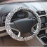 38CM Steering Wheel Cover Leopard Grip Print Full Plush Short Car Winter Warm - 7