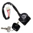 LTZ400 QuadSport Suzuki Ignition Key Switch - 1