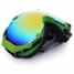 Glasses Polarized Lens Snowboard Spherical Dual Ski Goggles Outdoor Motorcycle - 3