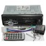 Stereo In-dash MP3 Music Player USB Radio Practical 12V Car - 7
