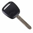 Button Side Replacement Key Case Fob Remote Key Blade For TOYOTA - 2