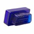 Mini OBDII Car Diagnostic Scanner Bluetooth 2.0 - 4