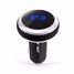 Car Kit MP3 Audio Player Modulator Remote LCD Wireless Bluetooth FM Transmitter - 1