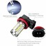 5630 SMD Fog Light Driving LED Lamp Bulb 12V Turning Bright White H8 - 5