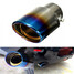 Modification Universal Car Auto Tail Pipe 1pcs Stainless Steel Exhaust Muffler - 1