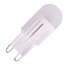 Light 220v G9 Cob Led 110v 7w - 4