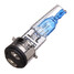 Motorcycle Headlight Xenon Claw High Low Beam Double 50W Lights Lamp - 4