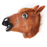 Head Mask Creepy Latex Halloween Costume Theater Prop Horse - 3