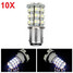 60SMD Car 10pcs LED Brake Tail Light Turn Signal Lamp - 1