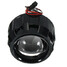 Headlight Projector 2.5 Inch Car Motor Bi-Xenon H1 Eye Halo Angle HID H4 H7 Lens - 2