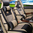 Car Seat Car Front Rear PU Leather Seat Cushion Cover - 2