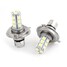 18LEDs Car H4 White LED Fog Light Bulb 5050 SMD - 2