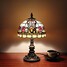 Traditional/classic Comtemporary Multi-shade Rustic Lodge Desk Lamps Modern - 2