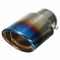 Modification Universal Car Auto Tail Pipe 1pcs Stainless Steel Exhaust Muffler - 3