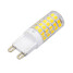 8w Smd Warm White 600lm Light Bi-pin Bulb Ac220-240v Marsing - 2