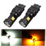 2Pcs Car Turn Signal light T25 Daytime Running Light SMD LED Amber White - 1