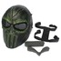 Full Face Mask Skull Eye Paintball War Game Hunting Mesh - 11