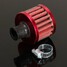 Air Intake Filter Kit 12mm Oil Cold Motor Breather Case Vent Crank - 10