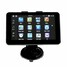 8GB Car GPS Navigation Sat Nav Navigator Inch TFT LCD System - 1