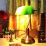 Vintage Glass Bank American Lamp - 1