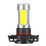 4.5W Headlight COB LED Fog Light Driving 500lm H16 Daytime Light - 5
