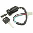 Motor Bike Motorcycle Ignition Switch 4 Wires with 2 Keys Universal - 6