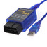 USB Interface Scanner Tool Auto Mini ELM327 Diagnostic Code OBDII - 4