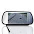 Monitor Simulate LCD Car Rear View Mirror Screen 7 Inch - 1