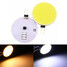 Car Marine Home White White Warm COB Cold LED Lamp Bulb Indicator Light Camper SMD G4 - 1