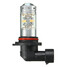 9005 9006 H8 Fog Light 28SMD Driving Bulb H11 H1 H3 H4 H7 2800LM LED - 4