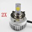 Motorcycle LED Headlight White Light 6000K 2Pcs 8W 16W - 1