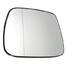 Left Driver Side Jeep Grand Cherokee Heated Clear Wing Mirror Glass - 2