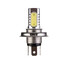 H4 White Car Vehicle Auto Light Lamp Bulb COB Headlight Driving 7.5w - 1